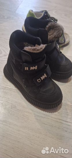 Обувь для мальчика