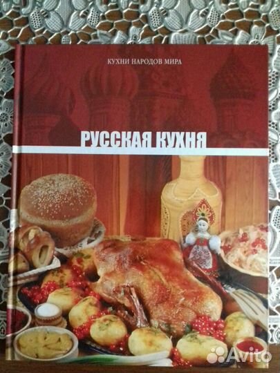 Комплект книг 
