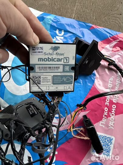 Сигнализация scher khan