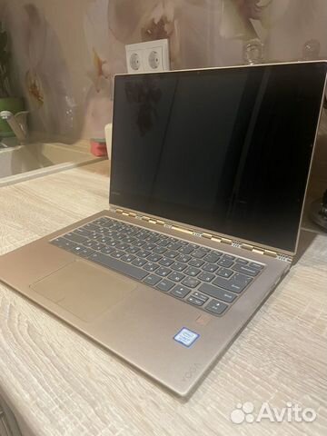 Lenovo yoga