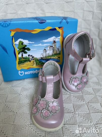 Туфли для девочки Котофей