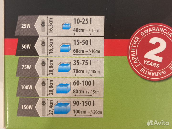 Нагреватель с терморегулятором для аквариума