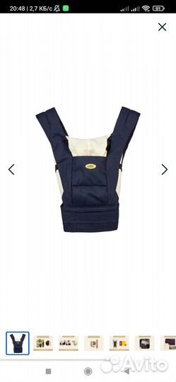 Рюкзак-кенгуру слинг Selby Freedom