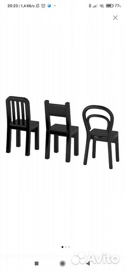 Крючки икеа Фантиг