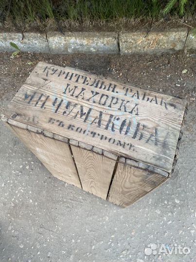 Ящик деревянный старинный 19 век