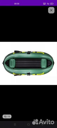 Надувная лодка