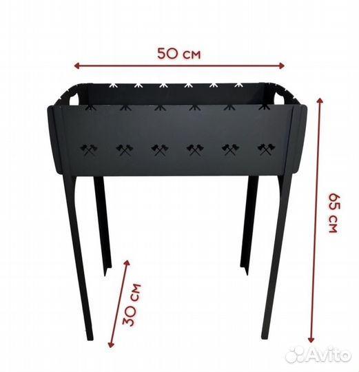 Мангал XL сборный из 5 частей