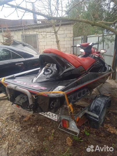 Brp rxt 215