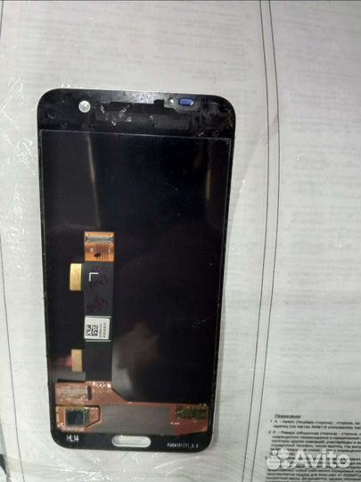 HTC One A9, 2/32 ГБ