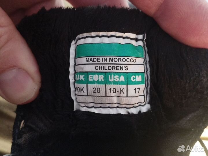 Лыжные ботинки salomon детские