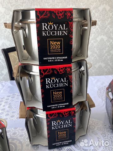 Кастрюли royal kuchen