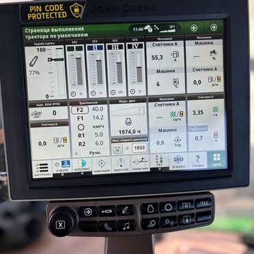 Трактор John Deere 8370R, 2019
