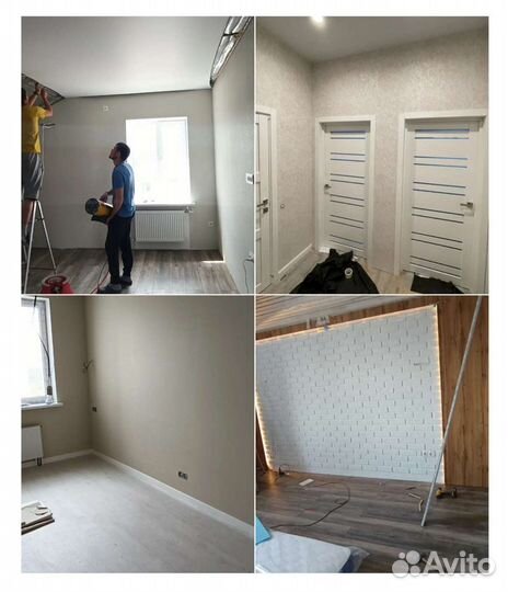 Ремонт квартир офиса коммерческих помещений