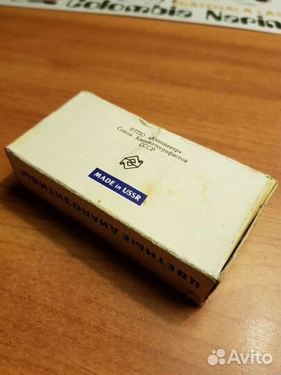 Диапозитивы Эрмитаж