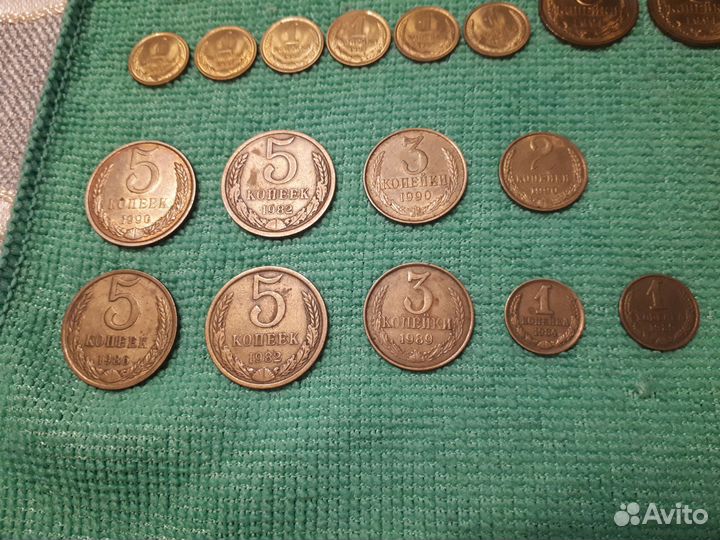 Монеты СССР