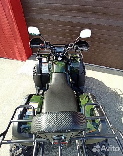 Квадроцикл promax ATV 250 PRO