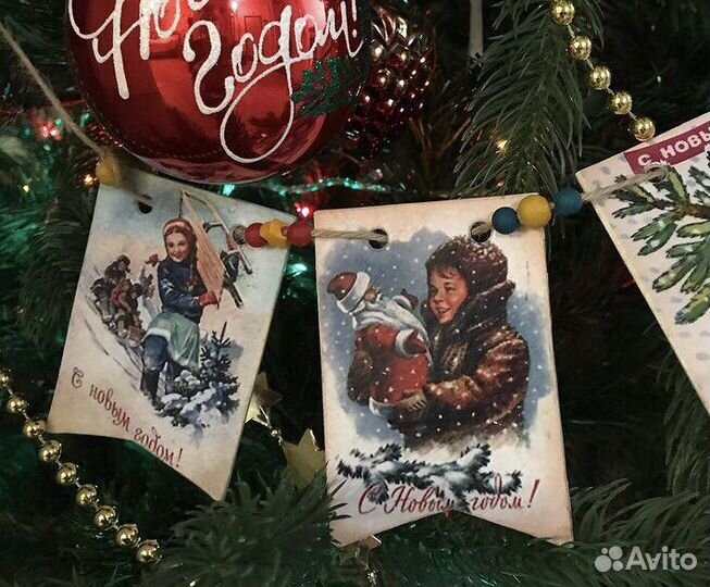 Новогодняя гирлянда из флажков (есть в наличии)