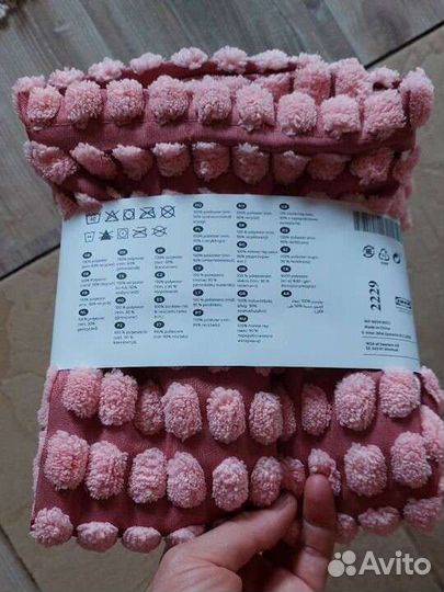 Наволочка декоративная IKEA