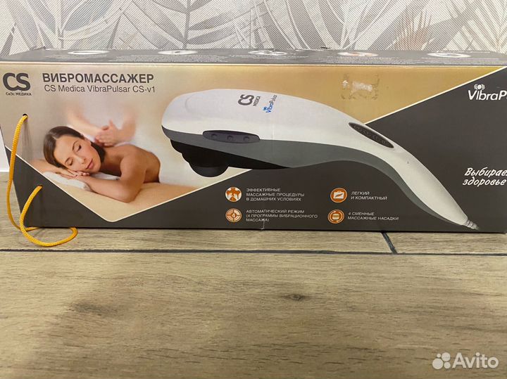 Массажер VibraPulsar CS-v1