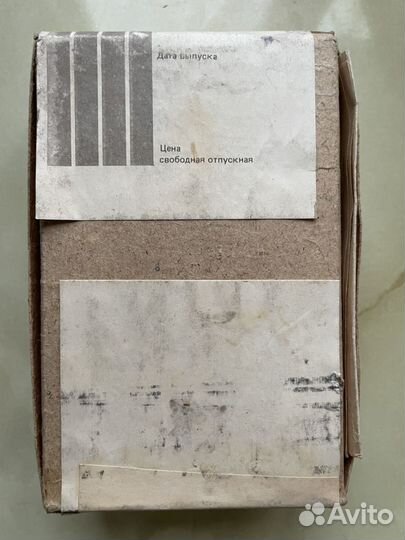 Замок накладной обратный ригель СССР