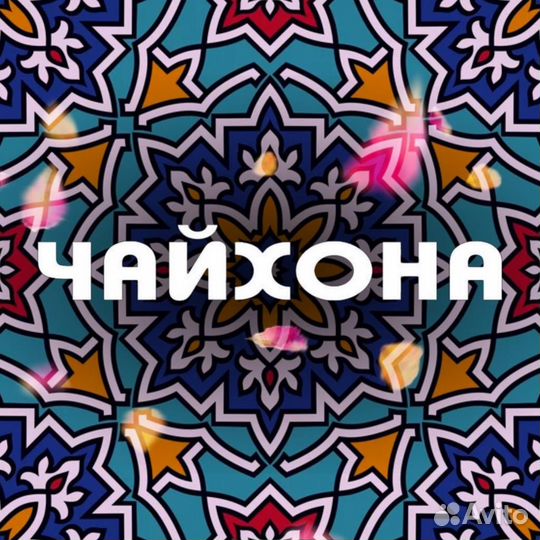 Официант в ресторан 