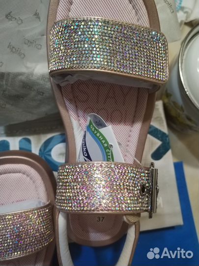 Новые 