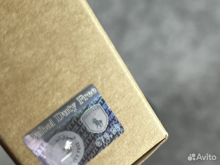 Gritti pomelo sorrento