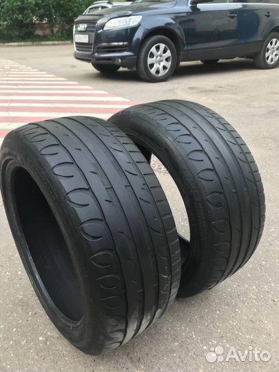 Kormoran Ultra High Performance 235/45 R17 97V