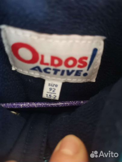 Комбинезон зимний oldos 92