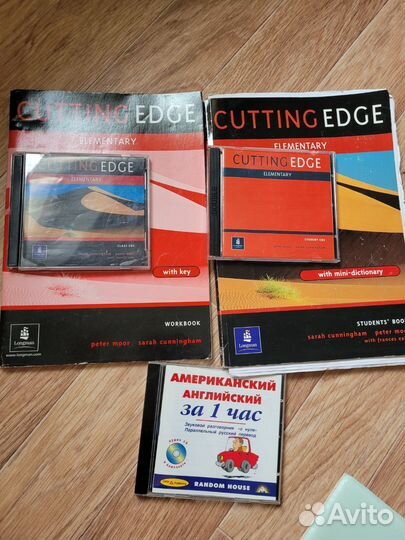 Учебник по английскому языку Cutting edge