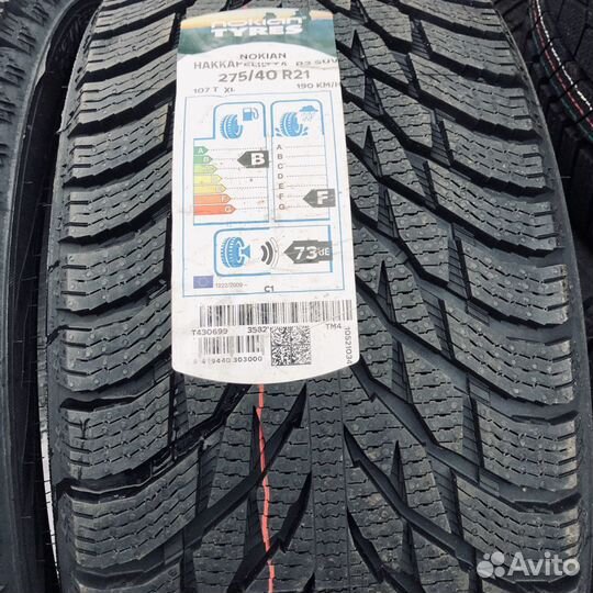 Nokian Tyres Hakkapeliitta R3 275/40 R21 и 315/35 R21