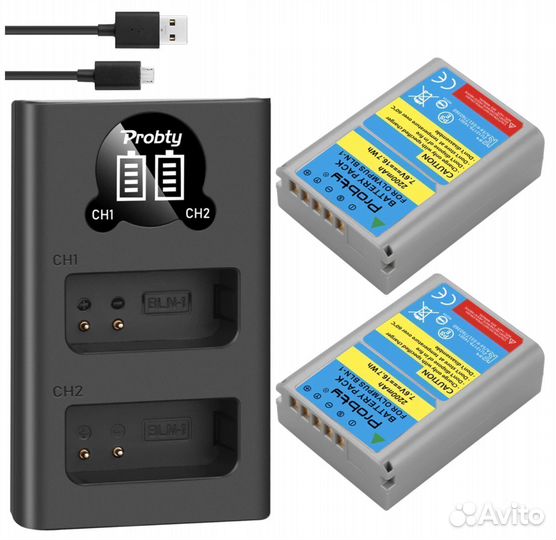 2 аккумулятора + зарядное для Olympus BLN-1