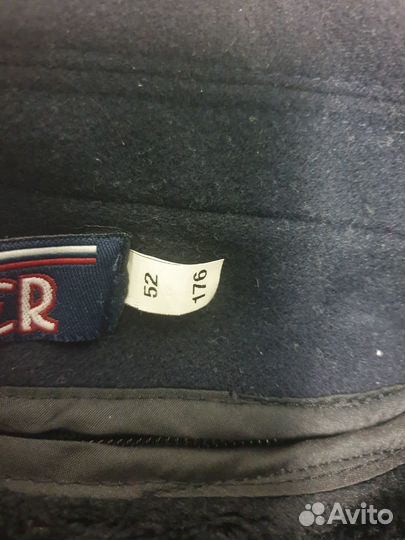 Пальто мужское