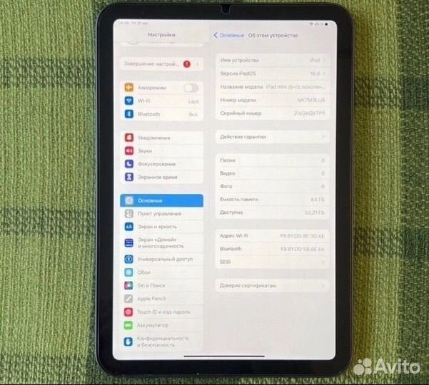 iPad mini 6 64gb