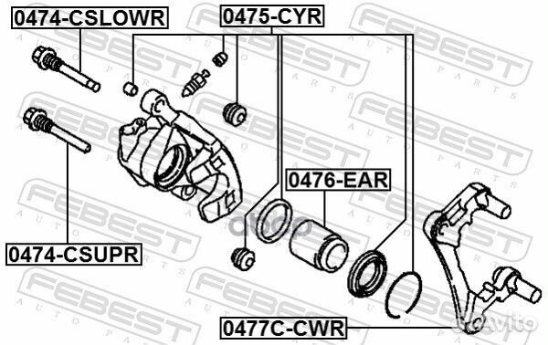 Ремкомплект тормозного суппорта зад прав лев
