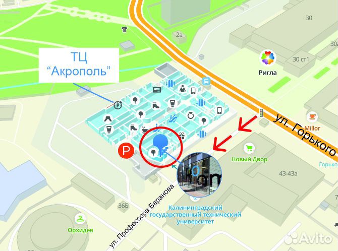 HUB Type-C Baseus Metal Gleam Series 4-in-1