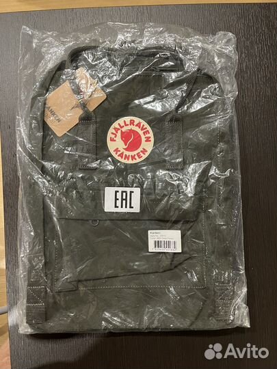 Fjallraven Kanken Deep Forest