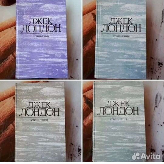 М.Рид, Г.Флобер, Д.Лондон и др. Собрания сочинений