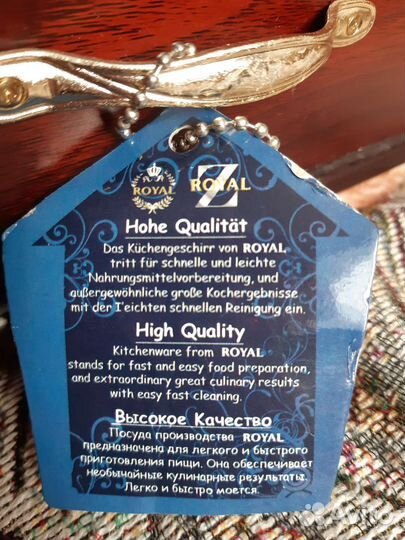 Набор ложек, вилок, ножей