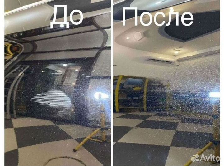 Оклейка матовой пленкой