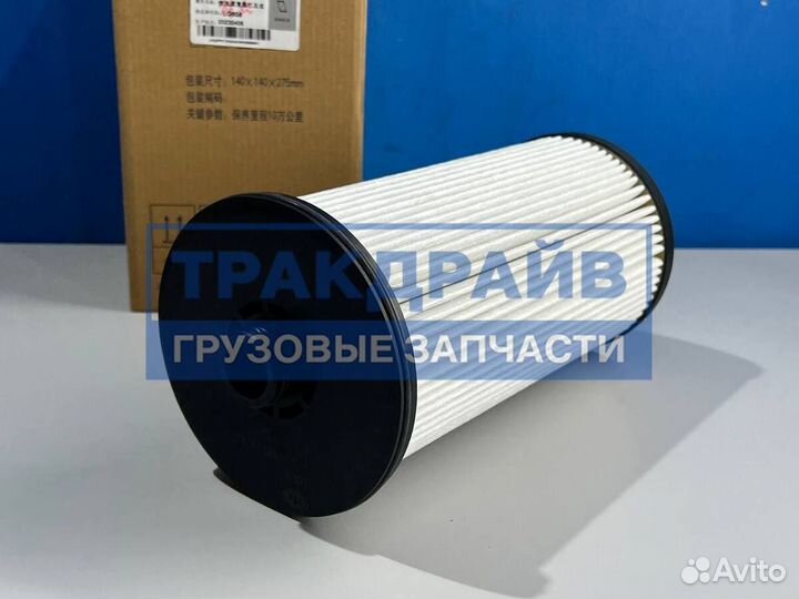 Топливный фильтр сепаратора dongfeng GX Евро 5, Евро 6