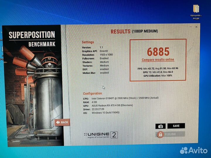 Asus Strix RX 470 4GB 256bit