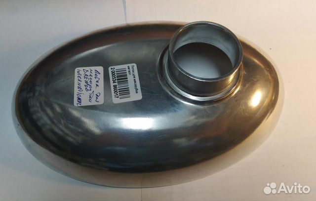 Лоток для мясорубки металл; 53486