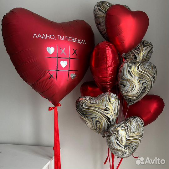 Воздушные шары.Доставка.Гелиевые шары