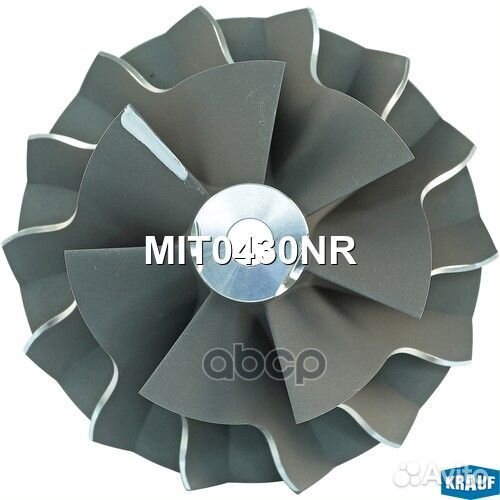 Крыльчатка турбокомпрессора mit0430nr Krauf