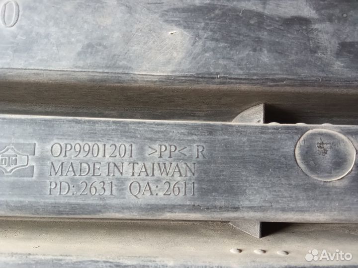 Решетка для бампера opel astra h 2007г