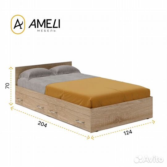 Кровать с ящиками, стандарт, 120, Дуб Сонома