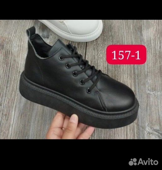 Туфли закрытые женские