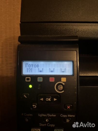 Принтер HP LazerJet 100 Color MFP M175а