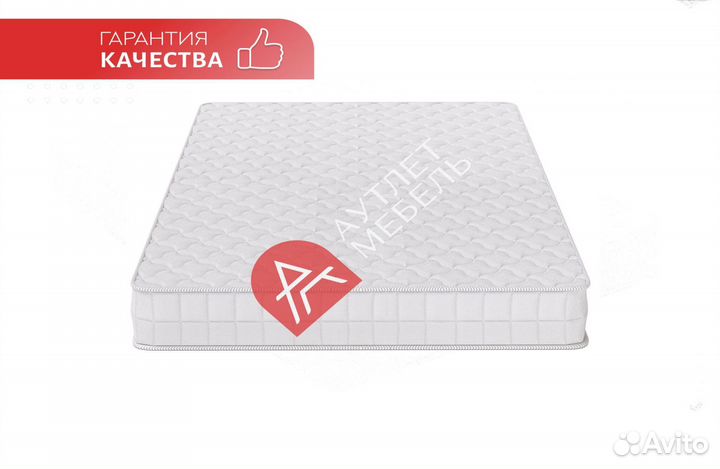 Матрас двуспальный